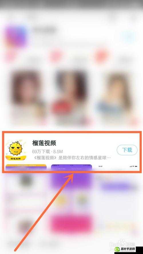 如何看待榴莲视频下载安装无限看丝瓜 ios 无线这一网络热点？