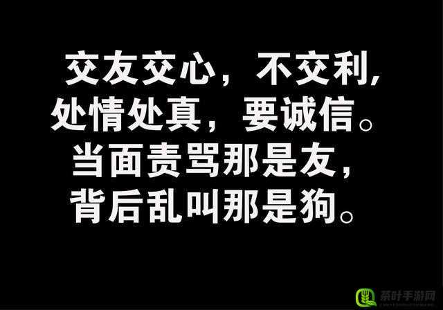 伦交乱叫引发的一系列令人深思的现象探讨