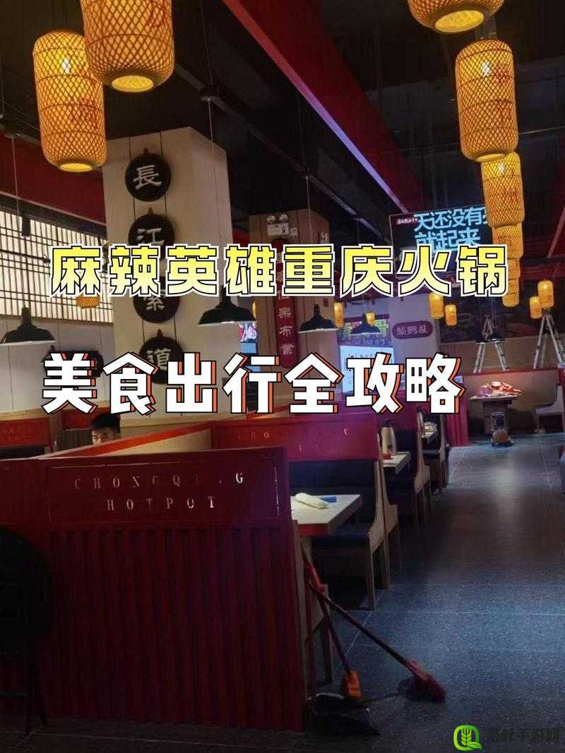 麻辣英雄深度解析，将魂商店全攻略，助你解锁英雄培养新姿势与技巧