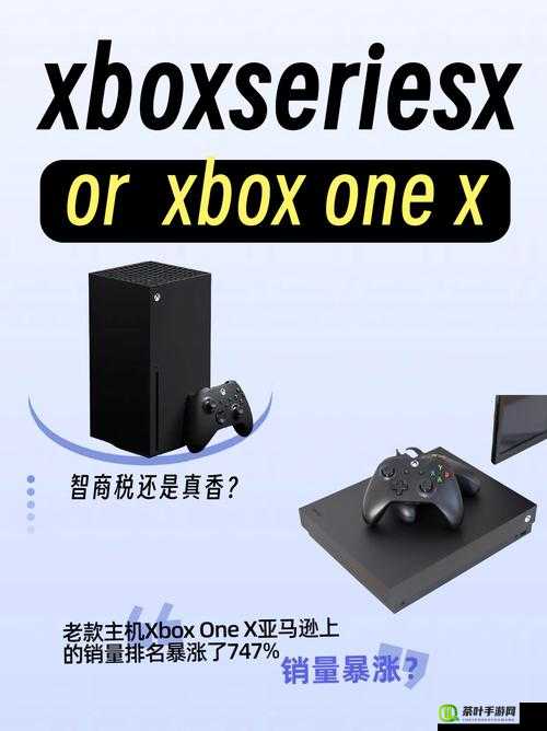 XboxOne 免费看电影充话费：全新娱乐体验等你来享