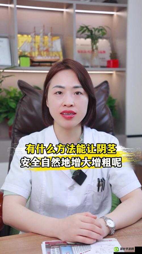 怎么让鸡子变大变粗最简单的方法：实用技巧与有效途径分享