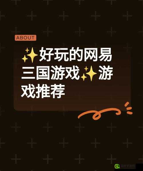 安卓渠道游戏测试全面解析，视频前瞻带你抢先领略未来游戏乐趣