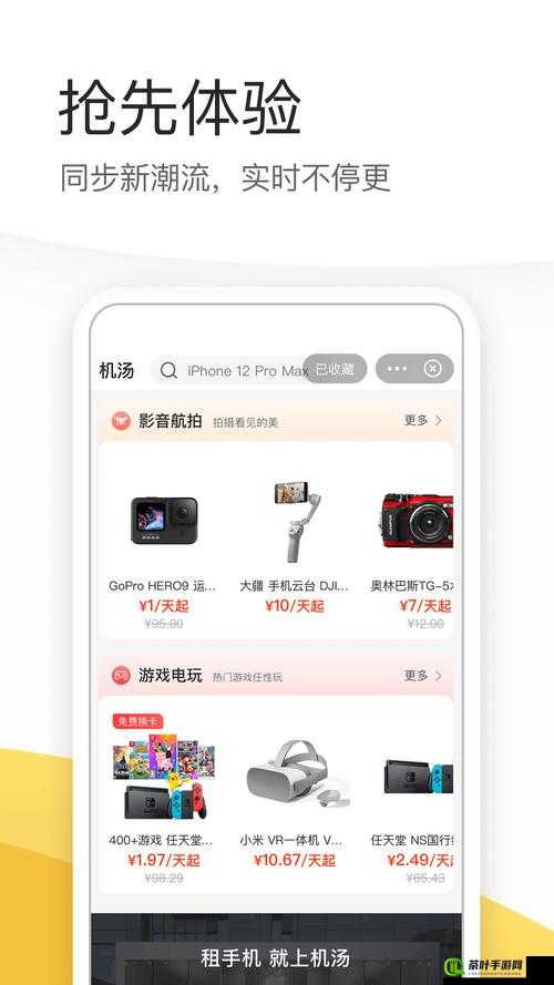 成品网站源码 78w78 使用方法详细解析及操作指南