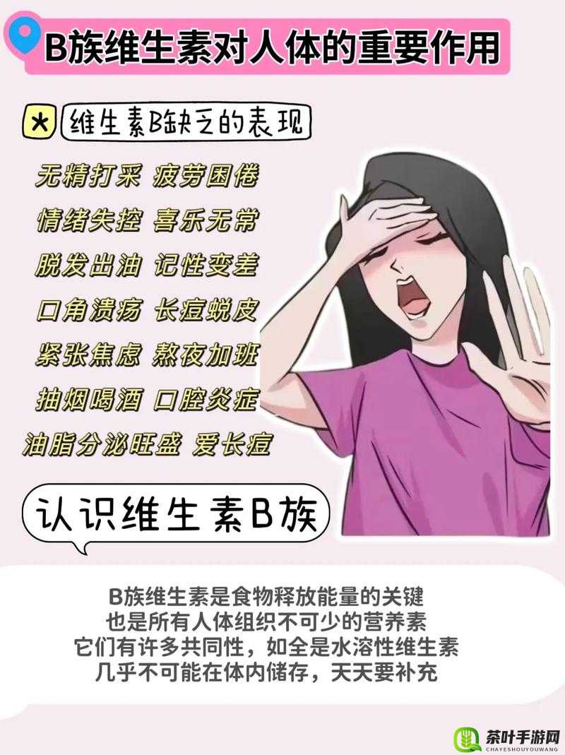 B 大与小的好处：对个人和社会发展的重要影响及意义探讨